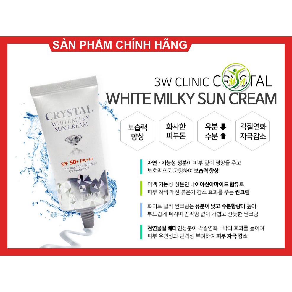 Kem Chống Nắng Trăng Da  3W CLINIC SPF 50/ PA +++ Hàn Quốc 50ml- KC