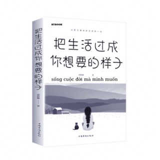 Sách- Sống cuộc đời mà mình muốn