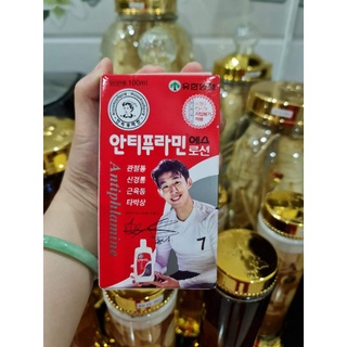 Dầu nóng Hàn Quốc 100ml