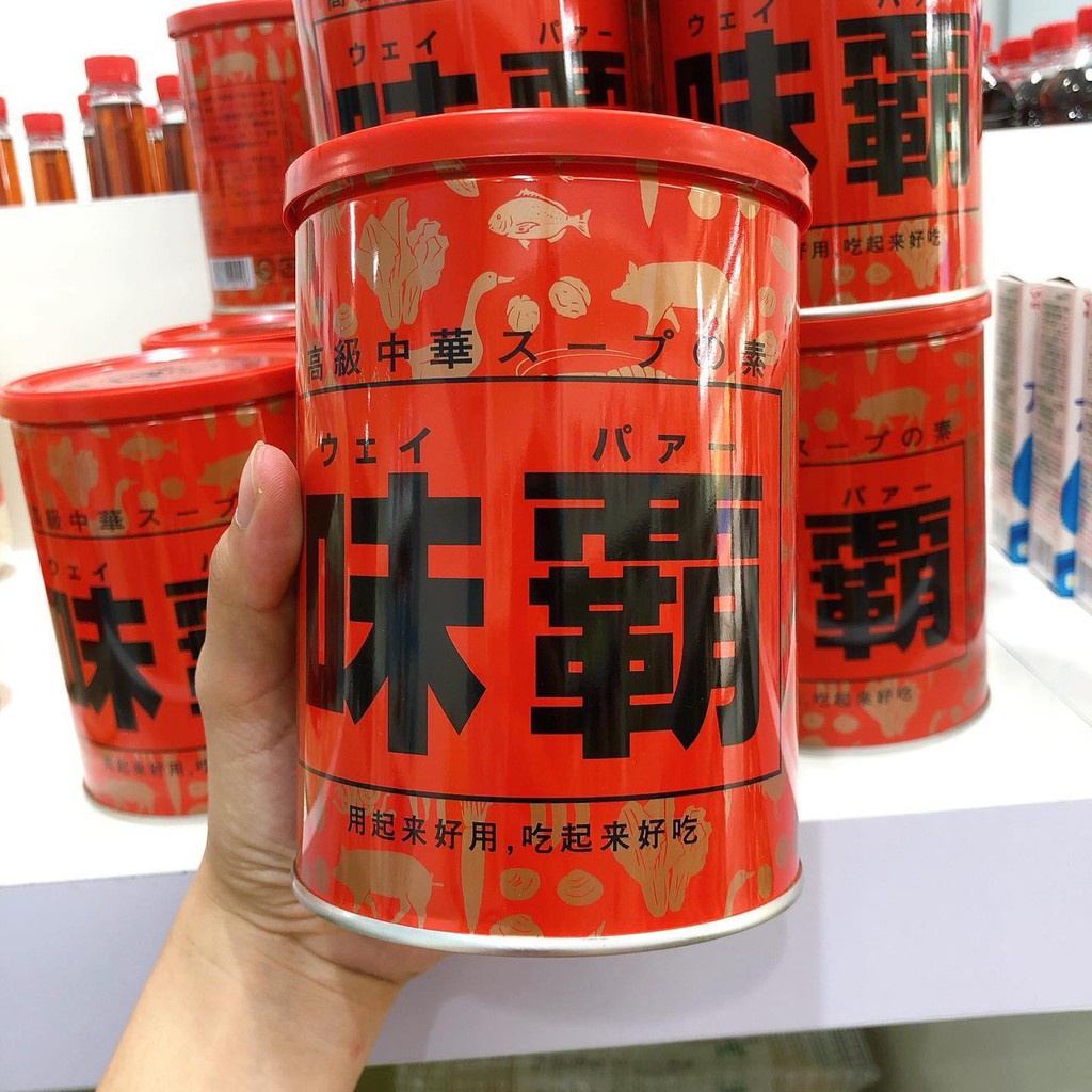 Date 2024 Nước cốt gà hầm xương Kagome Nhật Bản 1kg