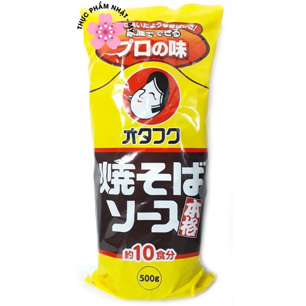 NƯỚC SỐT MÌ  NHẬT BẢN - YAKISOBA SAUCE 500G