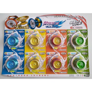 [ĐỒ CHƠI] [HÀNG ĐẸP GIÁ RẺ]đồchơi cho bé - (1 cái) đồ chơi Zozo 555S [AN TOÀN]