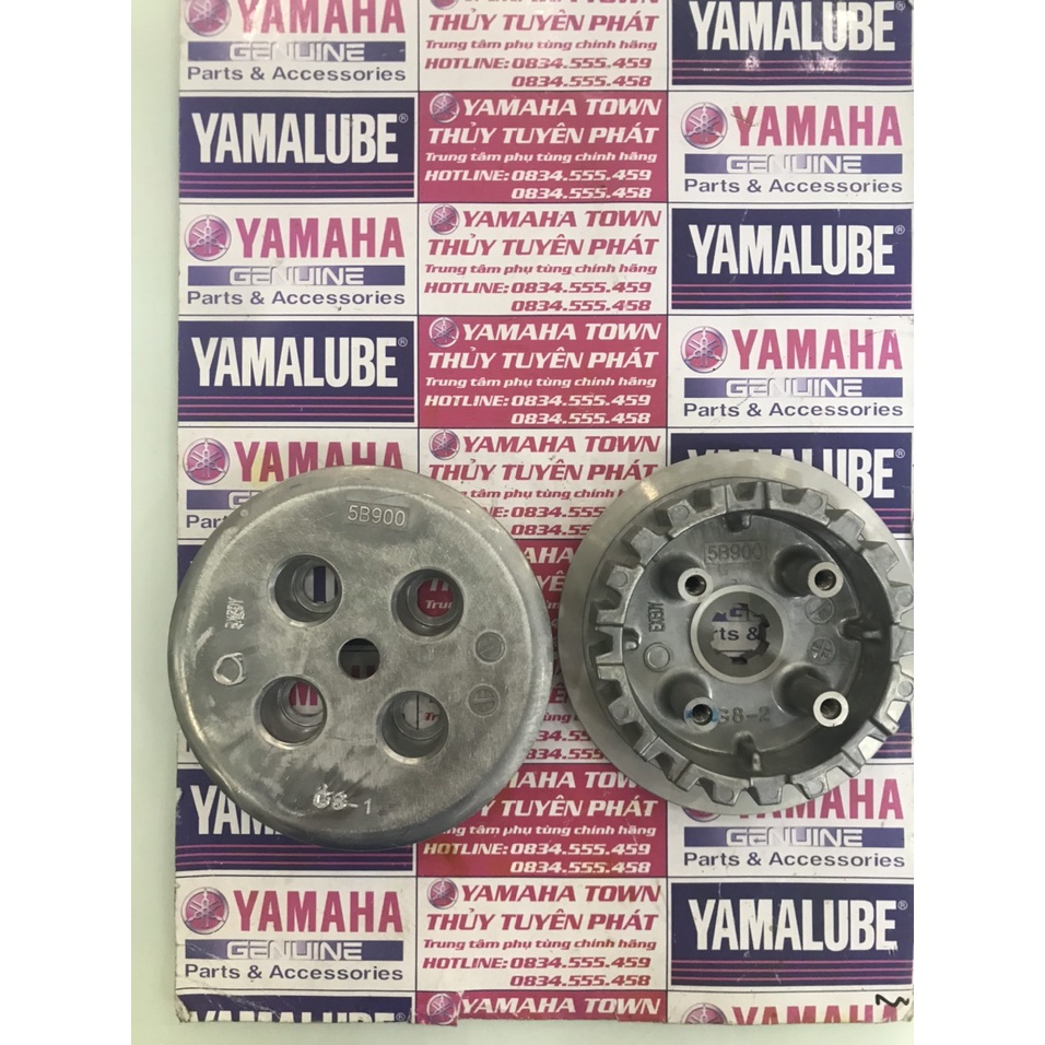 Đế nồi sau trong - ngoài SIRIUS zin chính hãng yamaha