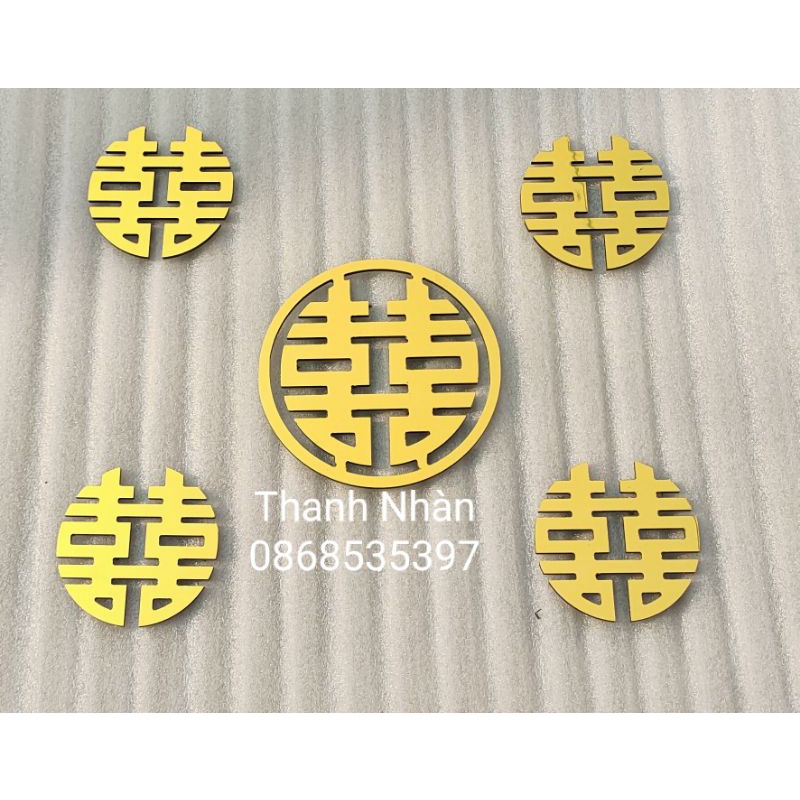 Chữ hỷ alu