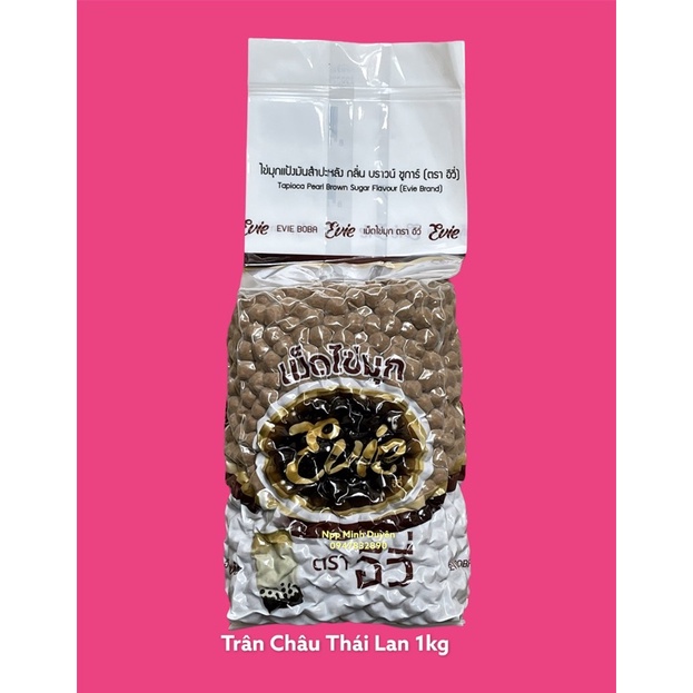 trân châu đường đen Thái Lan gói 1kg - chỉ bán nội thành Hà Nội (tụt trân không)