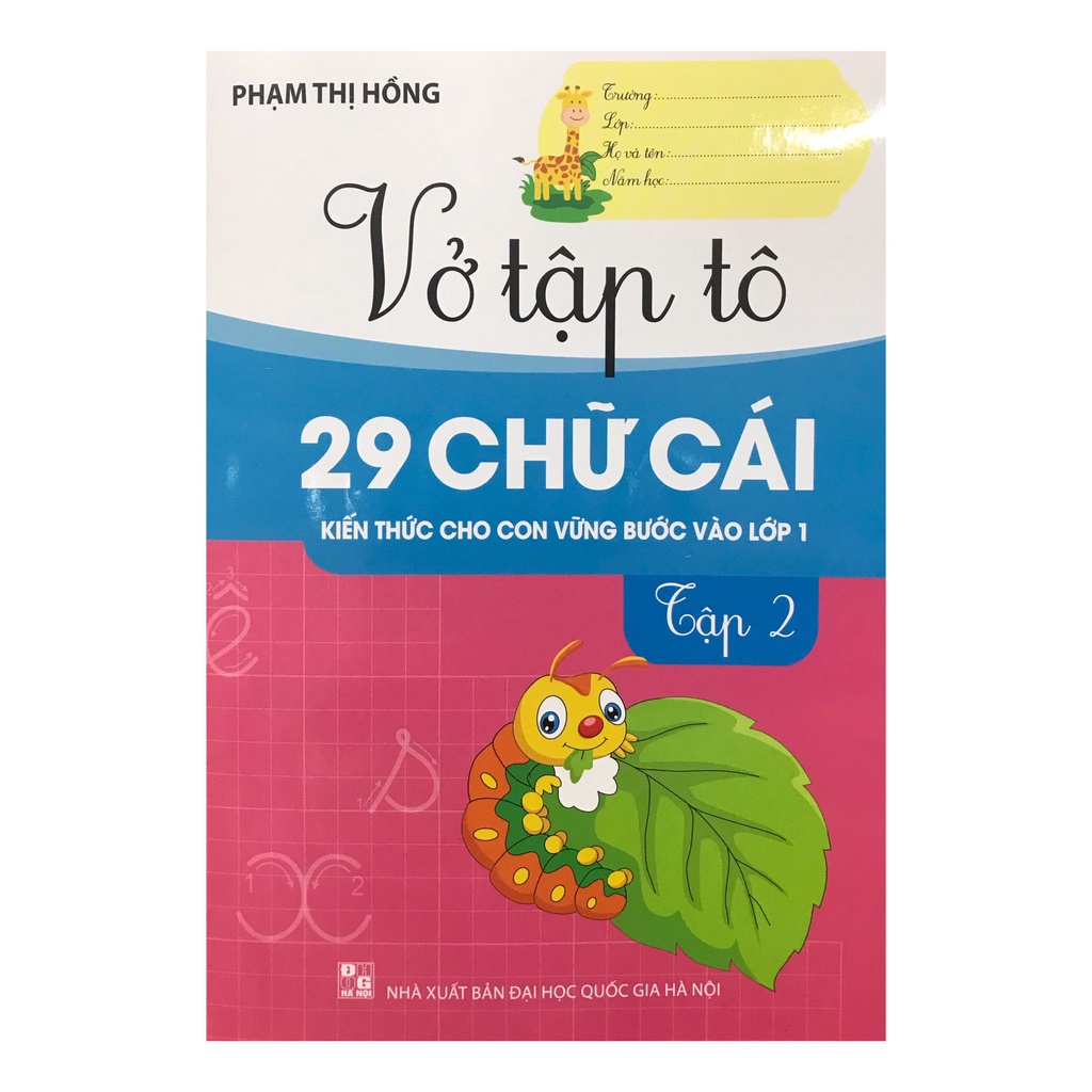 Sách - Vở tập tô 29 chữ cái tập 2 ( Phạm Thị Hồng )