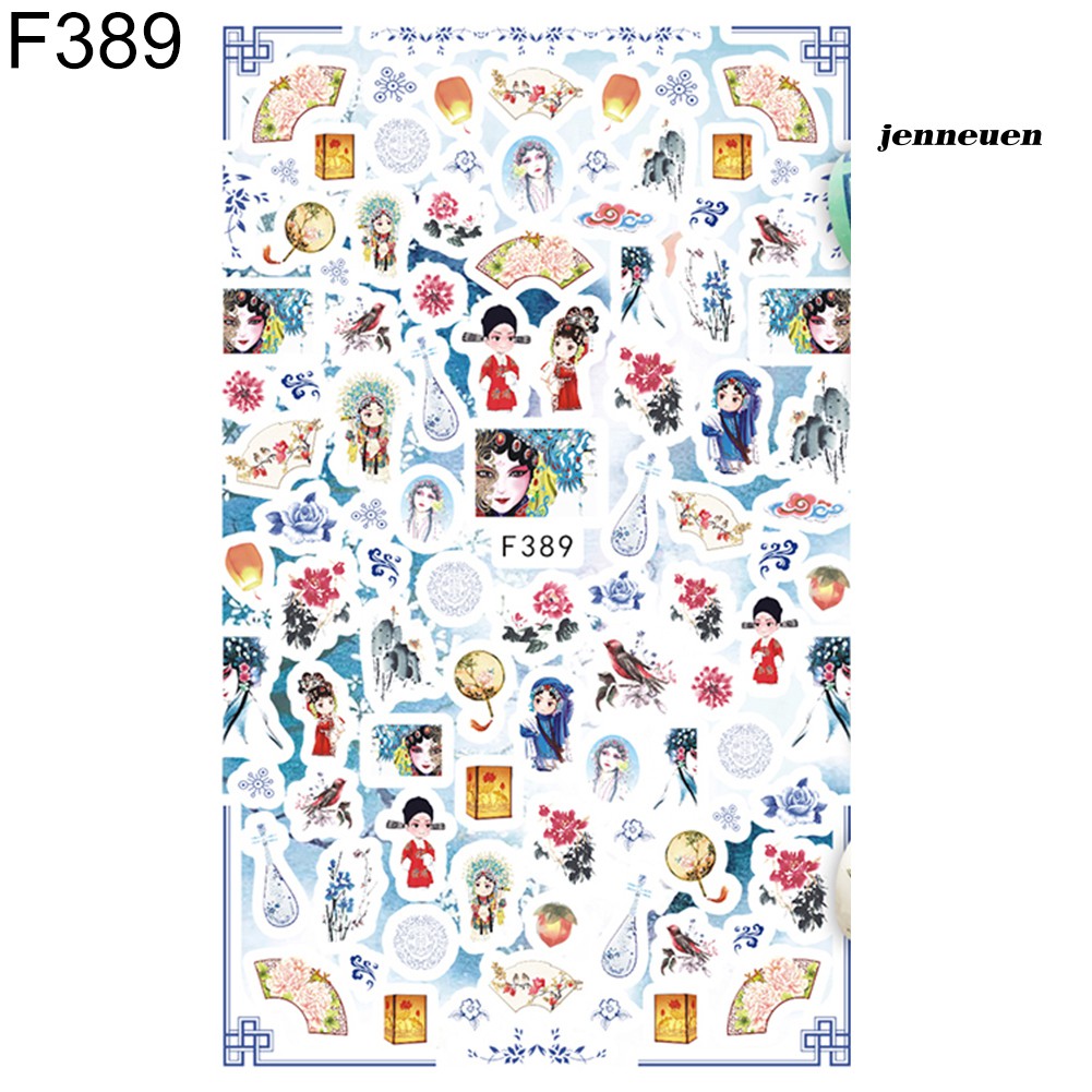 [Hàng mới về] Miếng Dán Trang Trí Móng Tay Hoạ Tiết Động Vật Dễ Thương