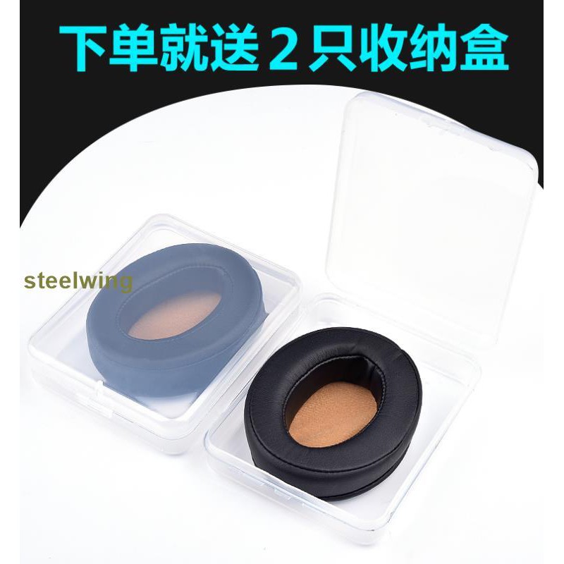 Túi Bảo Vệ Tai Nghe Bằng Gỗ Dành Cho Sennheigh Momentum Ii 2.0 | BigBuy360 - bigbuy360.vn