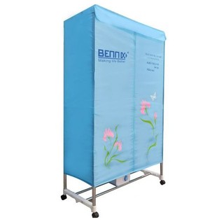 TỦ SẤY QUẦN ÁO BENNIX BN-115TA