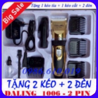 Tông đơ cắt tóc Daling 1006 công suất 12W tặng kèm pin dự phòng, tông đơ hút tóc tặng kèm 8 món phụ kiện