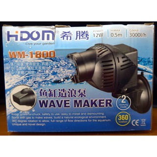Máy Tạo Sóng Chuyên Dụng Hidom Wm 1800