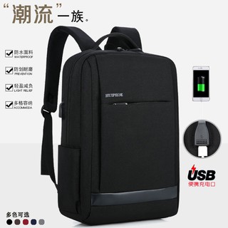 Balo Đựng Laptop 15.6 Inch 14 Inch 17.3