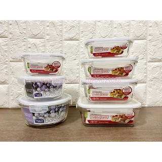 Hộp Thủy Tinh Chịu Nhiệt Có Nắp Gập Lock&Lock LLG821 LLG822 LLG827 LLG831 LLG861 LLG225 LLG429 Size [380ML-950ML]