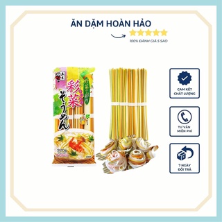 Mì somen rau củ Itsuki 320g Nhật Bản