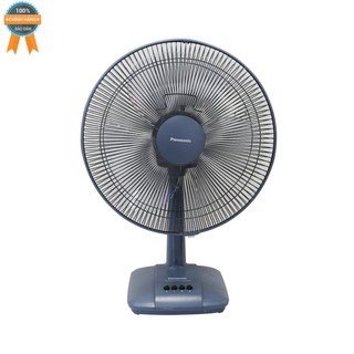 Quạt bàn Panasonic F-400CB(xanh)/F-400CL(trắng ngà)