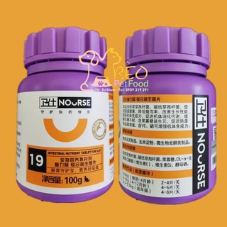 VITAMIN CHO MÈO NOURSE