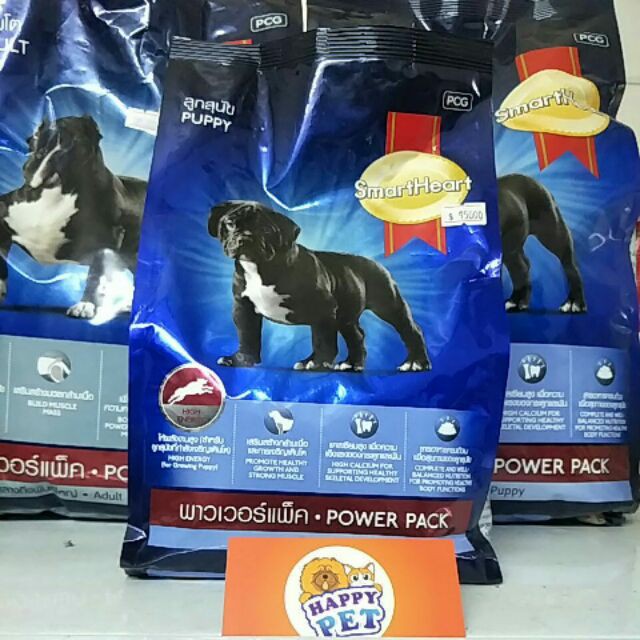 Thức ăn chó con Bull pháp dưới 12 tháng tuổi Smartheart Power Pack Puppy 1kg