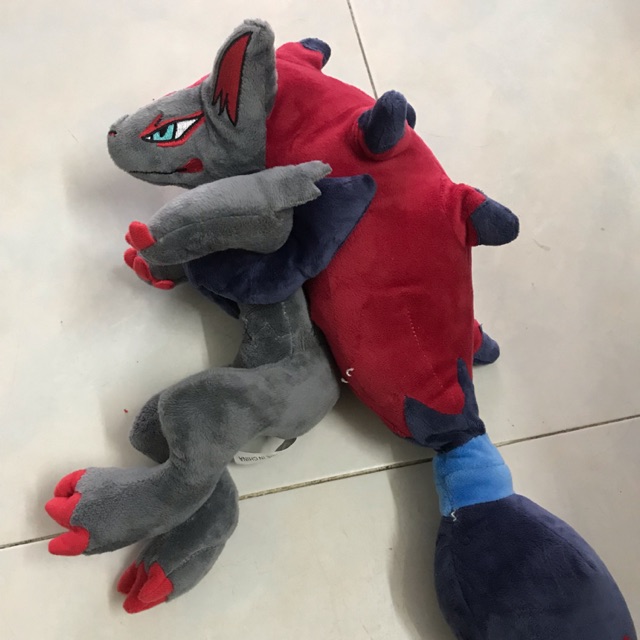 Gấu bông đen đỏ MSG07
