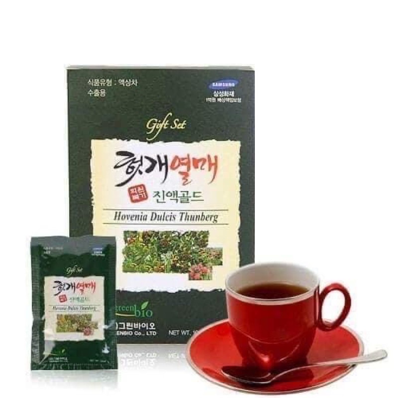Nước Mát Gan Hàn Quốc Green Bio GIFT SET, Hộp Quà Cao Cấp.A