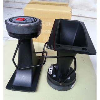 Loa treble kèn JBL Pro 300W