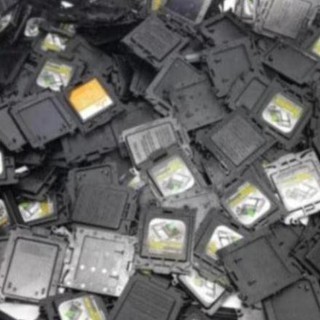 Nắp che socket cpu