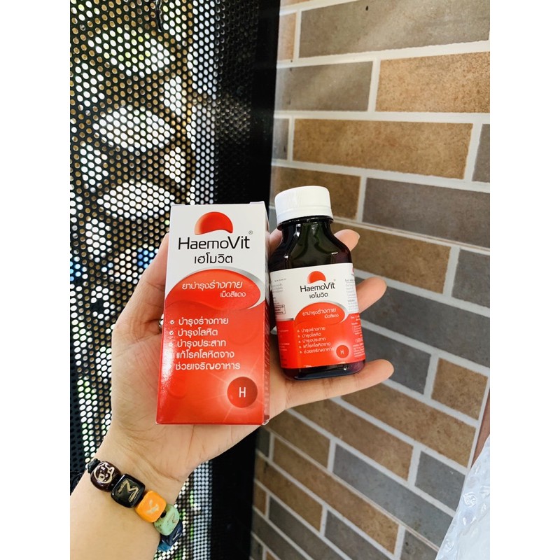 TĂNG CÂN Heamovit Thái Lan - hộp 100 viên