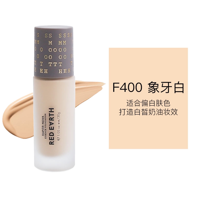 Nhật Bản Red Earth Liquid Foundation