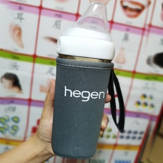túi ủ bình sữa hagen