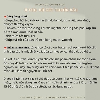 𝐒𝐀𝐌𝐏𝐋𝐄 𝐔̉ 𝐓𝐎́𝐂 - Mẫu dùng thử Ủ - xả tóc