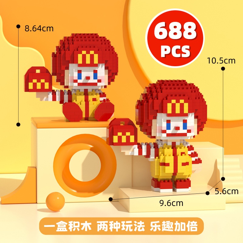 Đồ chơi trẻ em Lắp Ráp Lego TTD518 Vui Nhộn Cho Bé