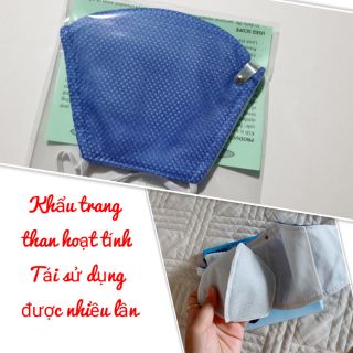 Khẩu trang BSB Mask than hoạt tính tháo rời tái sử dụng được - Khẩu trang _ shop Thảo Tiên