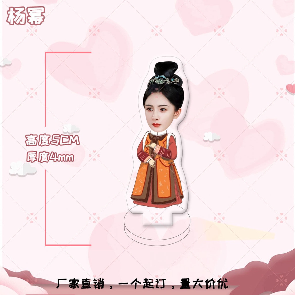 Giá Đỡ Acrylic Mini Dành Cho Mô Hình Nhân Vật Dilraba Bailu Ju Jingyi Cheng Xiao Zhao Lusi Liu Yifei