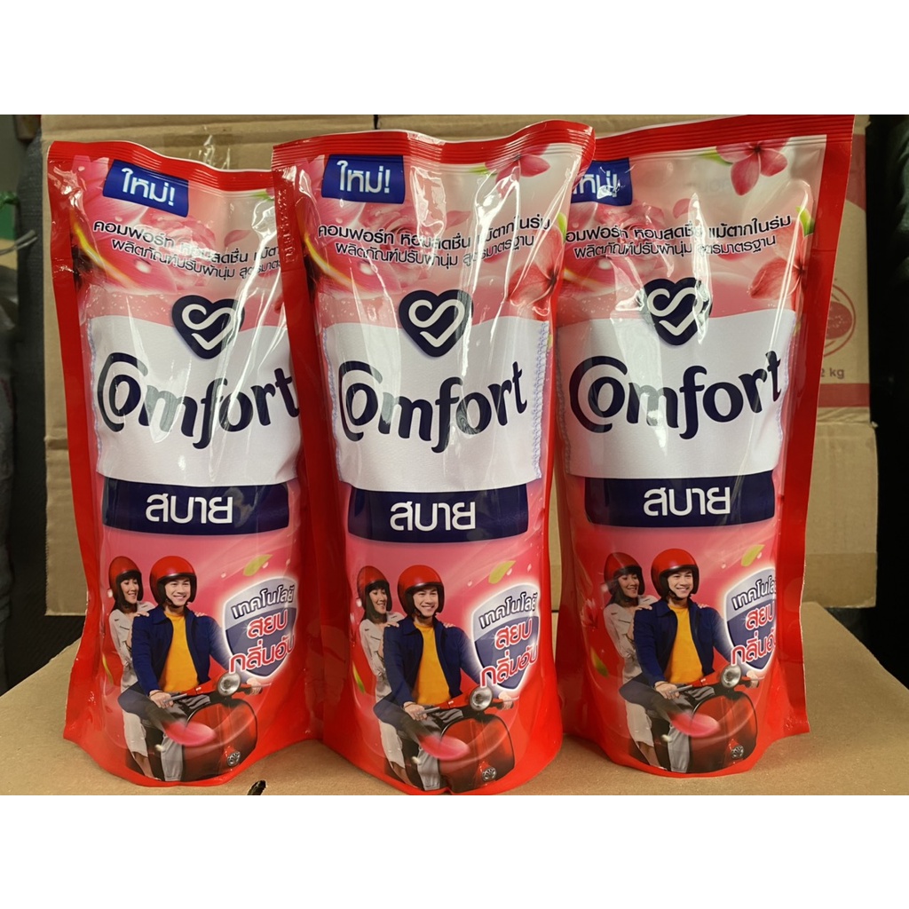 Nước xả vải Comfort Thái Lan - Đỏ 580ml