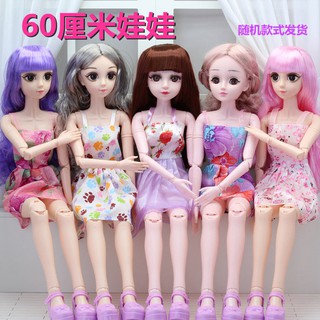 Búp Bê Barbie Cao 60cm