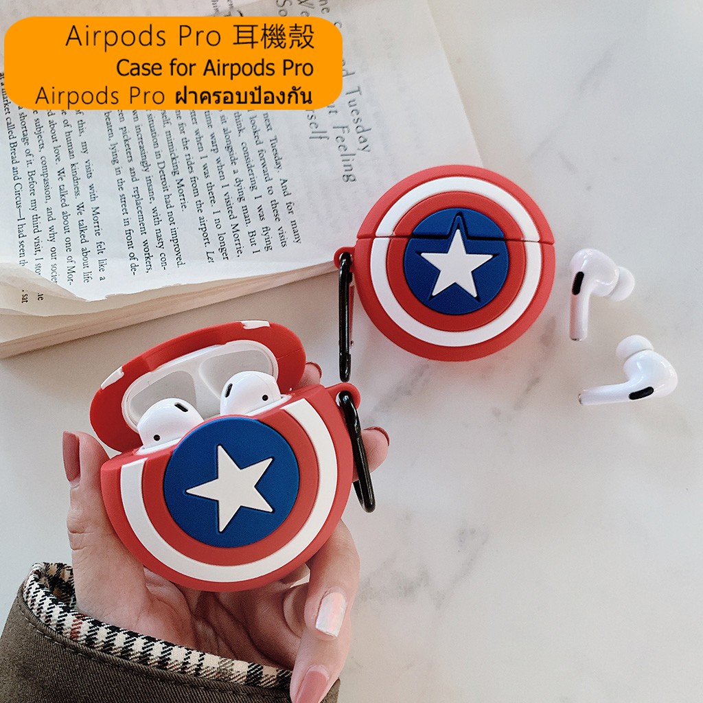 Vỏ Bảo Vệ Hộp Sạc Tai Nghe Airpods Pro 1 / 2 Apple Không Dây Chất Liệu Silicon Hình Khiên Captain