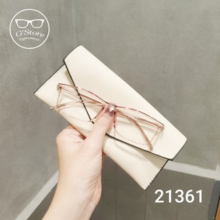 Kính Cận Gọng Trong 21361
