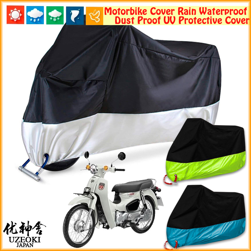 HONDA SUPER CUB 110 Motorcyle Cover Motorbike Cover Nắp đậy xe máy Nắp đậy xe máy Nắp che xe máy Xe máy chống thấm nước che mưa che moto Selimut Động cơ Mưa Chống thấm Bụi Bụi UV Vỏ bảo vệ động cơ Sarung Motor