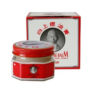 DẦU CÙ LÀ NHÃN TRẮNG WHITE BALM SIANG PURE - THÁI LAN