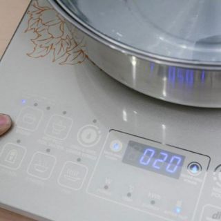 Bếp điện từ Bluestone ICB-6688