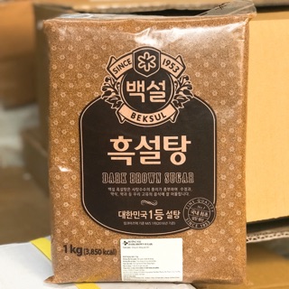 ĐƯỜNG ĐEN HÀN QUỐC TÚI 1kg
