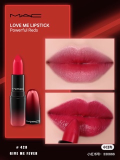 Son màu M.A.C Love Me Lipstick