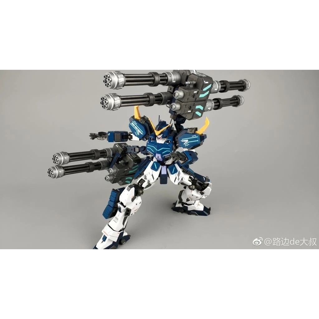 Mô hình gunpla MG Heavy Arms Custom Super Nova 1/100