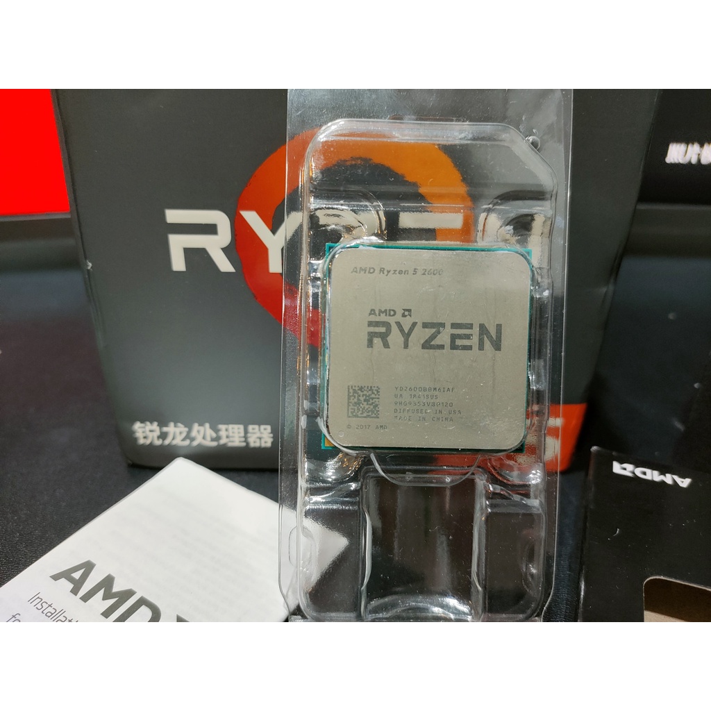 CPU AMD Ryzen 5 2600 3.4 GHz (3.9 GHz with boost)