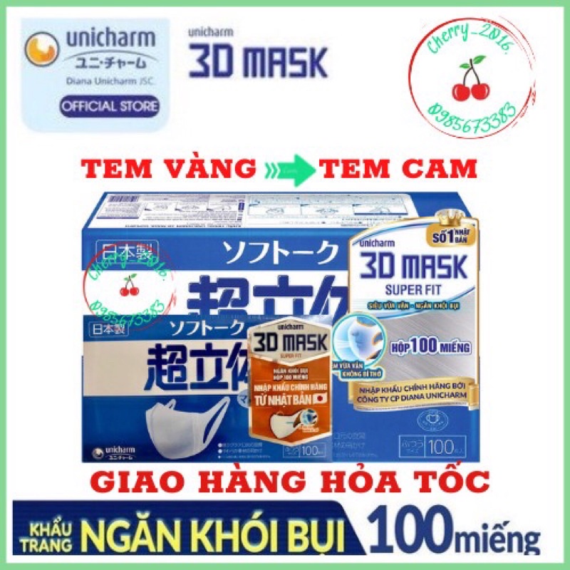 [Bình Chánh][Chính hãng]Khẩu trang 3D mask Unicharm hộp 100m