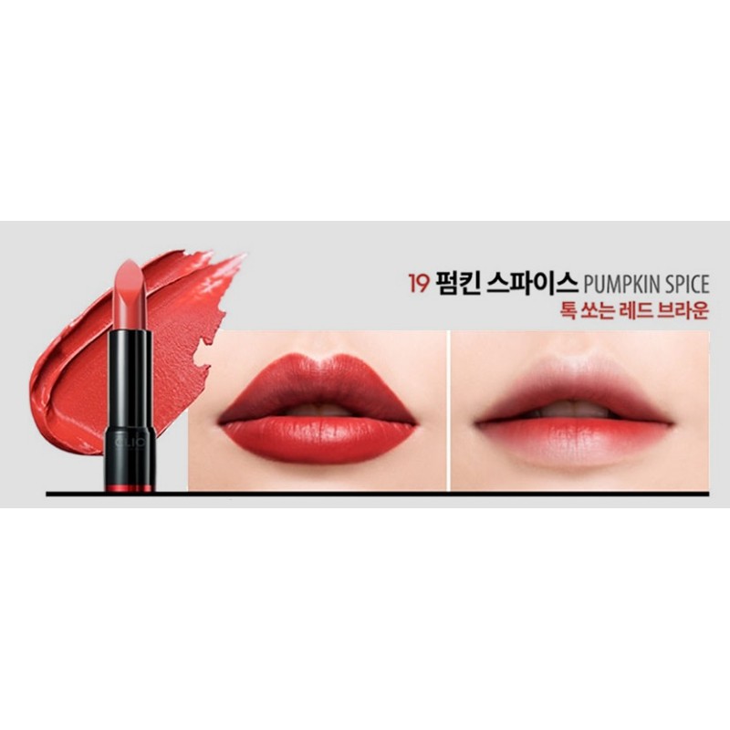 Son thỏi Clio Rouge Heel 19 Pumpkin Spice 3.6g