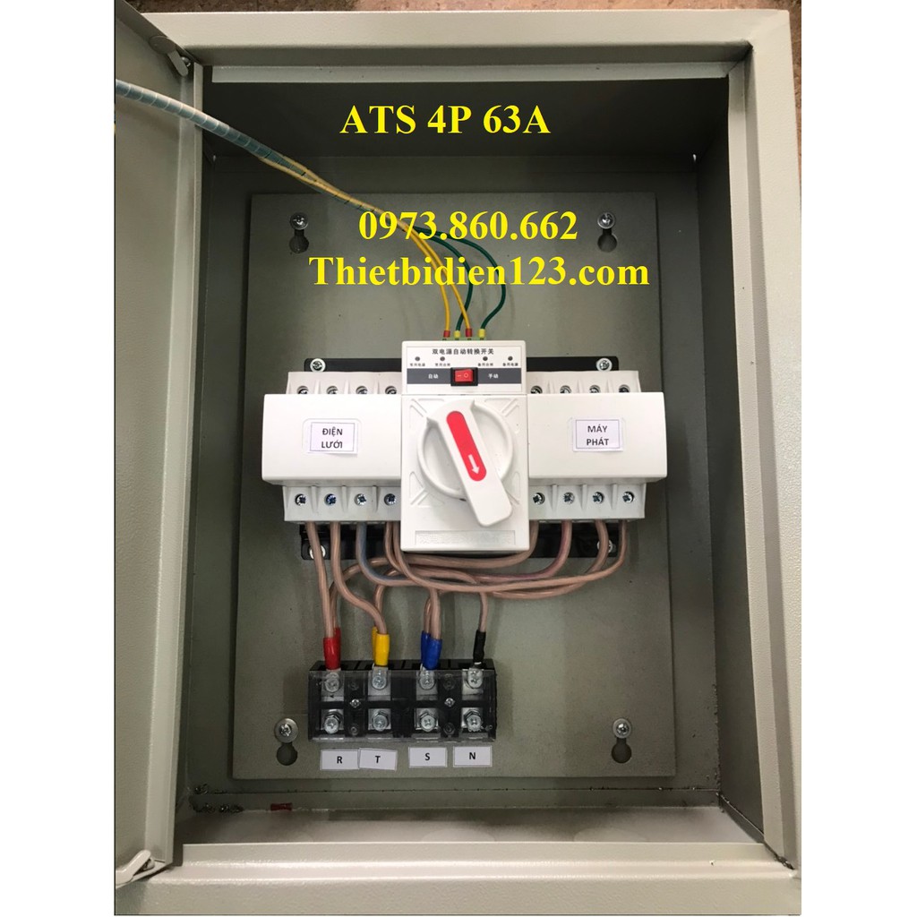 Tủ chuyển nguồn tự động 4P 63A