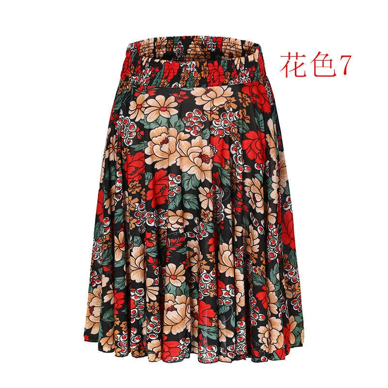 Chân Váy Lụa Dài Cho Phụ Nữ Trung Niên Và Người Lớn Tuổi
