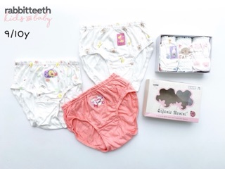Set 3 quần chip bé gái