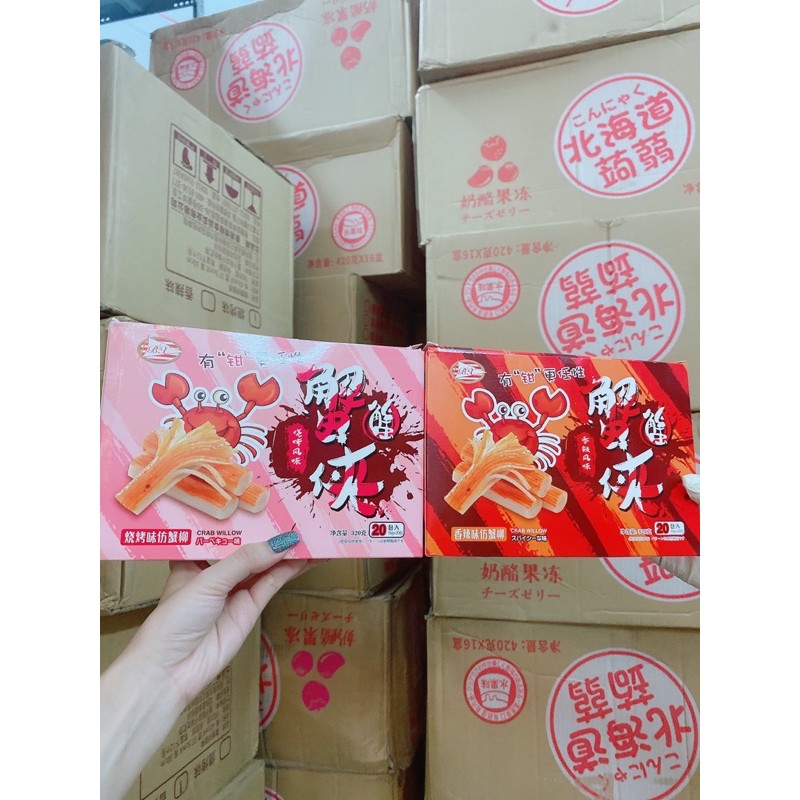 [Mã GROSALEHOT giảm 8% đơn 250K] Thanh cua tẩm vị cay/không cay 1 cái