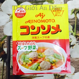 Hạt Nêm Ajinomoto Gà 50g